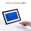 【アウトレット】デジタルフォトフレーム 10.1インチ 1024×600 IPSパネル SDカード USBメモリ対応 写真 動画 音楽再生 リモコン付き ホワイト