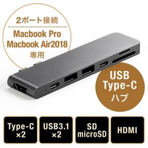 【処分特価】USB Type-C ドッキングステーション MacBook Pro専用 PD60W対応 4K対応 7in2 HDMI Type-C×2 USB3.0×2 SD/microSDカード テレワーク