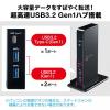 ドッキングステーション 4K対応 縦型スタンドタイプ  USB A接続  10in1 HDMI×2 Type-C USB3.0×2 USB2.0×2 LAN 音声出力 マイク入力