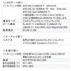 ドッキングステーション 4K対応 縦型スタンドタイプ  USB A接続  10in1 HDMI×2 Type-C USB3.0×2 USB2.0×2 LAN 音声出力 マイク入力