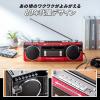 【アウトレット】レトロ風ラジカセ 80年代デザイン USBメモリ SDカード 再生/録音 Bluetooth対応 レッド