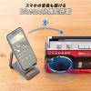 【アウトレット】レトロ風ラジカセ 80年代デザイン USBメモリ SDカード 再生/録音 Bluetooth対応 レッド