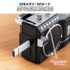 【アウトレット】レトロ風ラジカセ 80年代デザイン USBメモリ SDカード 再生/録音 Bluetooth対応 レッド