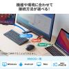 【アウトレット】Bluetoothマウス ワイヤレスマウス 充電マウス コンボマウス Type-C Type-A 静音マウス 充電 スマホスタンド付き ポーチ付き