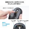 【アウトレット】Bluetoothマウス ワイヤレスマウス 充電マウス コンボマウス Type-C Type-A 静音マウス 充電 スマホスタンド付き ポーチ付き