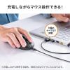 【アウトレット】Bluetoothマウス ワイヤレスマウス 充電マウス コンボマウス Type-C Type-A 静音マウス 充電 スマホスタンド付き ポーチ付き