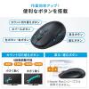 【アウトレット】Bluetoothマウス ワイヤレスマウス 充電マウス コンボマウス Type-C Type-A 静音マウス 充電 スマホスタンド付き ポーチ付き