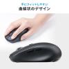 【アウトレット】Bluetoothマウス ワイヤレスマウス 充電マウス コンボマウス Type-C Type-A 静音マウス 充電 スマホスタンド付き ポーチ付き
