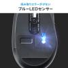 【アウトレット】Bluetoothマウス ワイヤレスマウス 充電マウス コンボマウス Type-C Type-A 静音マウス 充電 スマホスタンド付き ポーチ付き