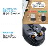 【アウトレット】Bluetoothマウス ワイヤレスマウス 充電マウス コンボマウス Type-C Type-A 静音マウス 充電 スマホスタンド付き ポーチ付き