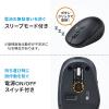 【アウトレット】Bluetoothマウス ワイヤレスマウス 充電マウス コンボマウス Type-C Type-A 静音マウス 充電 スマホスタンド付き ポーチ付き