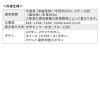 【アウトレット】Bluetoothマウス ワイヤレスマウス 充電マウス コンボマウス Type-C Type-A 静音マウス 充電 スマホスタンド付き ポーチ付き