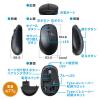 【アウトレット】Bluetoothマウス ワイヤレスマウス 充電マウス コンボマウス Type-C Type-A 静音マウス 充電 スマホスタンド付き ポーチ付き