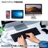 【アウトレット】Bluetoothキーボード コンパクト スリム パンタグラフ テンキー付き ブラック