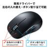 静音Bluetooth5.0ブルーLEDマウス(5ボタン・チルトホイール・ブラック)