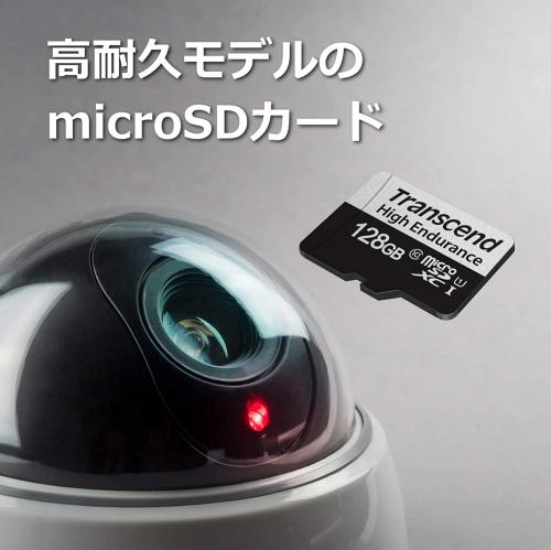 カードケース付き!】高耐久 microSDXCカード 128GB Class10 UHS-I U1