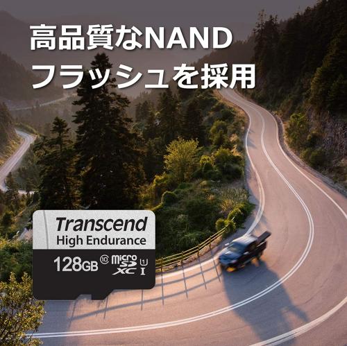 高耐久 microSDカード 128GB ドライブレコーダー向け Class10 高耐久 microSDカード 128GB ドライブレコーダー向け Class10