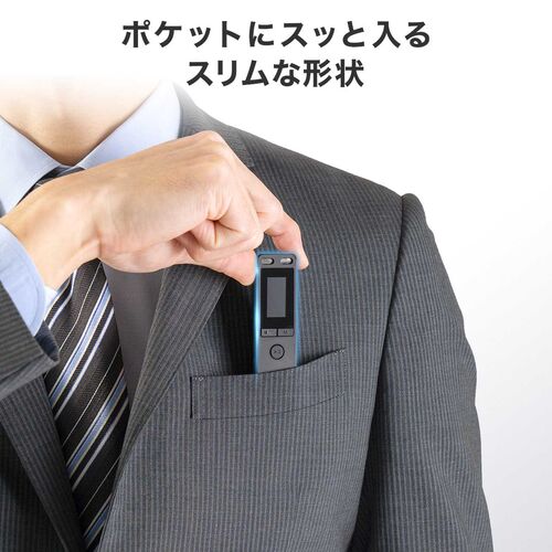 ボイスレコーダー 8GBメモリ内蔵 microSDカード対応 IC ボイスレコーダー 8GBメモリ内蔵 microSDカード対応 IC