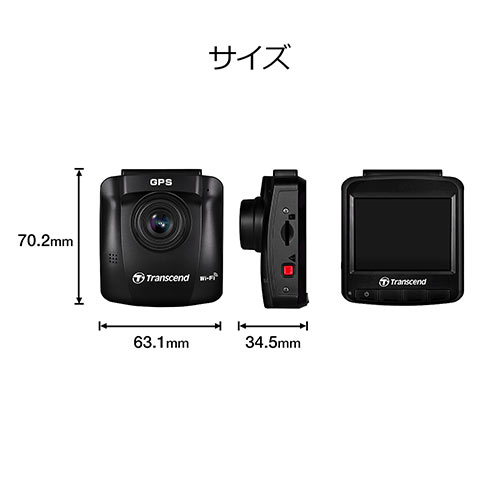 ドライブレコーダー microSD32GB付属 バッテリー内蔵 吸盤固定仕様