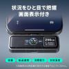 【アウトレット】液晶画面付きUSBメモリ 256GB USB Type-C USB 5Gbps シルバー