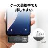 【アウトレット】液晶画面付きUSBメモリ 256GB USB Type-C USB 5Gbps シルバー
