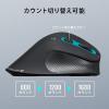 Bluetoothマウス ワイヤレスマウス エルゴマウス コンボマウス Type-A Type-C  充電式 静音ボタン 5ボタン エルゴノミクス 高め