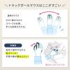 【アウトレット】エルゴノミクス トラックボール 2.4GHz Bluetooth 5ボタン USB充電式