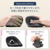 【アウトレット】エルゴノミクス トラックボール 2.4GHz Bluetooth 5ボタン USB充電式