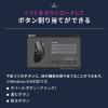 【アウトレット】エルゴノミクス トラックボール 2.4GHz Bluetooth 5ボタン USB充電式