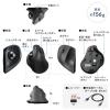 【アウトレット】エルゴノミクス トラックボール 2.4GHz Bluetooth 5ボタン USB充電式