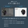 トラックボールマウス チルトホイール 高速スクロール エルゴノミクス 静音 2.4GHz Bluetooth ワイヤレス 5ボタン USB-C充電式 ブラック