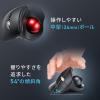 トラックボールマウス チルトホイール 高速スクロール エルゴノミクス 静音 2.4GHz Bluetooth ワイヤレス 5ボタン USB-C充電式 レッド