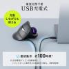 トラックボールマウス チルトホイール 高速スクロール エルゴノミクス 静音 2.4GHz Bluetooth ワイヤレス 5ボタン USB-C充電式 レッド