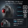 トラックボールマウス チルトホイール 高速スクロール エルゴノミクス 静音 2.4GHz Bluetooth ワイヤレス 5ボタン USB-C充電式 バイオレット