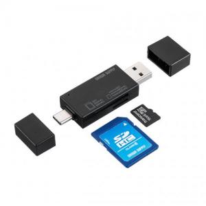 SD/microSDカードリーダー USB A USB Type-C デュアルコネクタ 直挿しタイプ 400-ADR329BK