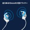 【アウトレット】Bluetoothステレオヘッドセット ホワイト