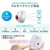 トラックボールマウス 小型トラックボール Bluetoothトラックボール エルゴノミクス レーザーセンサー ホワイト