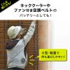 【アウトレット】モバイルバッテリー(USB Type-C対応・5000mAh)