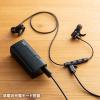 【アウトレット】モバイルバッテリー(USB Type-C対応・5000mAh)
