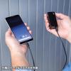 【アウトレット】モバイルバッテリー(USB Type-C対応・5000mAh)