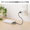 【アウトレット】USB充電器 USB-A 5V/1A 5W出力 ホワイト
