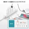 【アウトレット】USB充電器 USB-A 5V/1A 5W出力 ホワイト