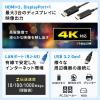 ドッキングステーション HDMI2つ 3画面出力対応 USB-C接続 専用AC付属 薄型 4K/60Hz対応