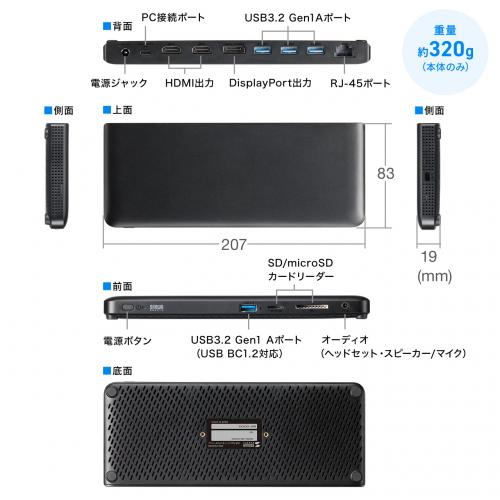 USB Cドッキングステーション 3 HDMI DisplayPort 4K Amazon.co.jp: USB Cドッキングステーション 3 モニター ラップ
