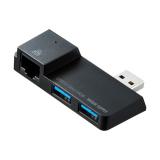 Surface Pro用 USB3.2 Gen1ハブ