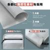 難燃性モバイルバッテリーケース 燃えにくい ガジェットポーチ Mサイズ