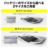 難燃性モバイルバッテリーケース 燃えにくい ガジェットポーチ Mサイズ