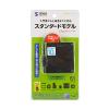 USBマルチカードリーダー SD microSD CF MS xDピクチャーカード対応 USB2.0 USB A接続 ブラック