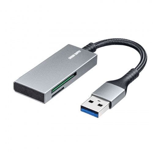 SD/microSDカードカードリーダー USB3.2 Gen1 USB A接続 メッシュケーブル アルミ筐体