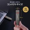 スティック型SSD 256GB USB 10Gbps USB A USB-C デュアルコネクタ 読み込み1000MB/s  ガンメタリック